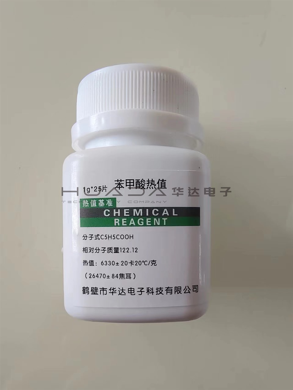 煤質儀器設備配件